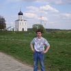 First photo
