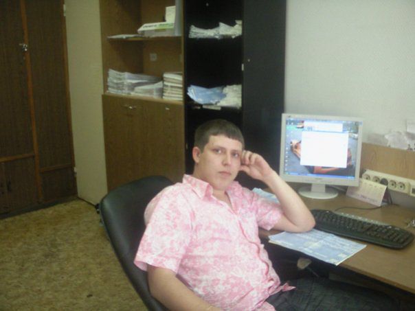 First photo