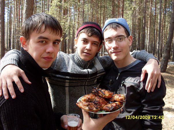 Это я