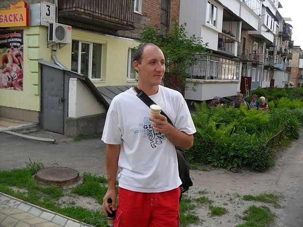 лето