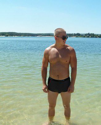 ищу девушку