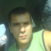 First photo