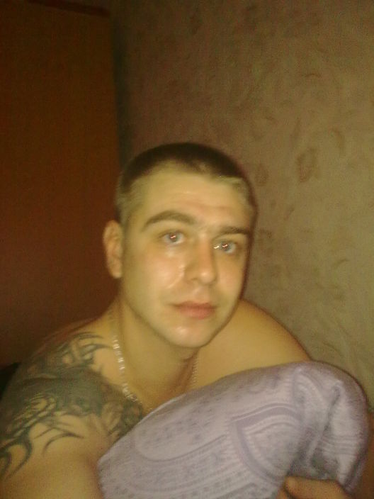 я дома