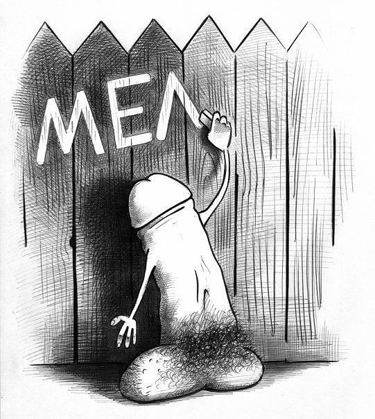 Я такой, я могу :)