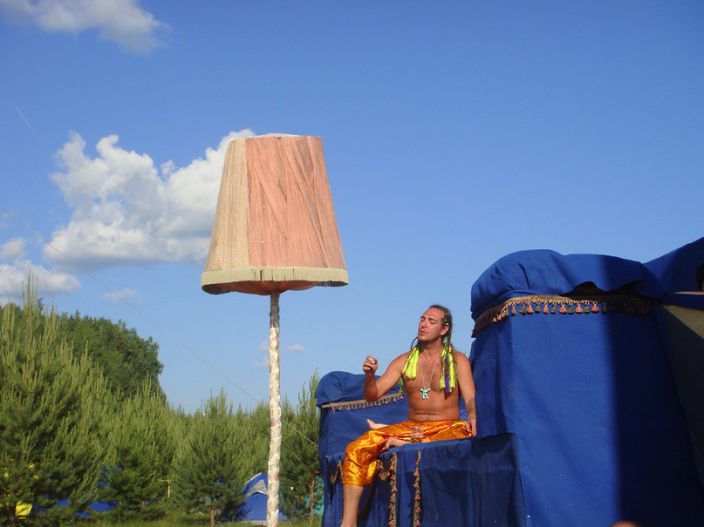 холмы