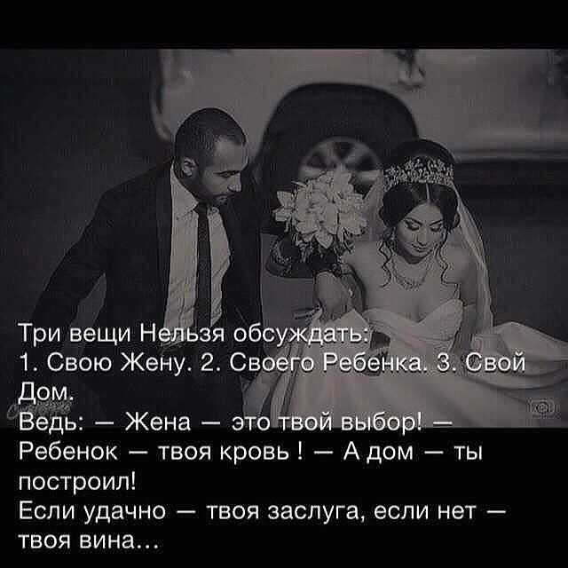 тема есть.