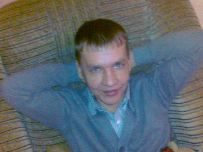 вот такой Я