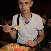 ем суши