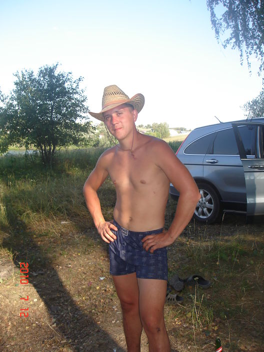 я на природе