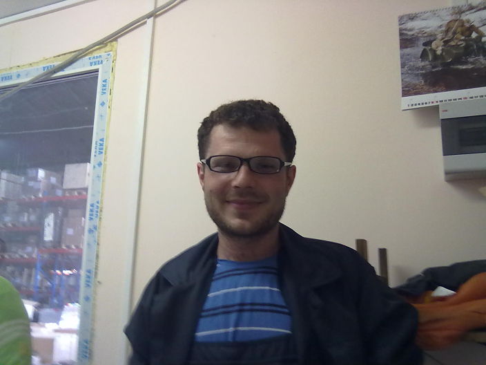 я пожаловал