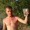я на природе