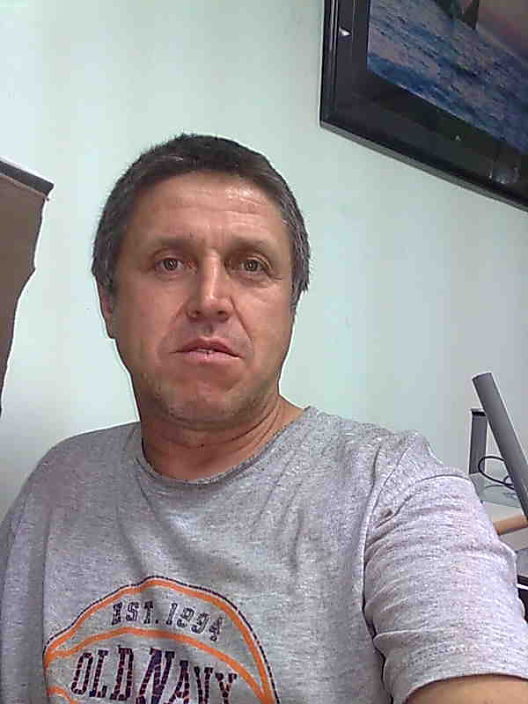это я