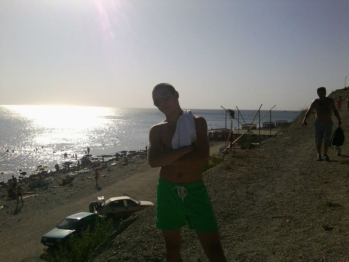 отдых)