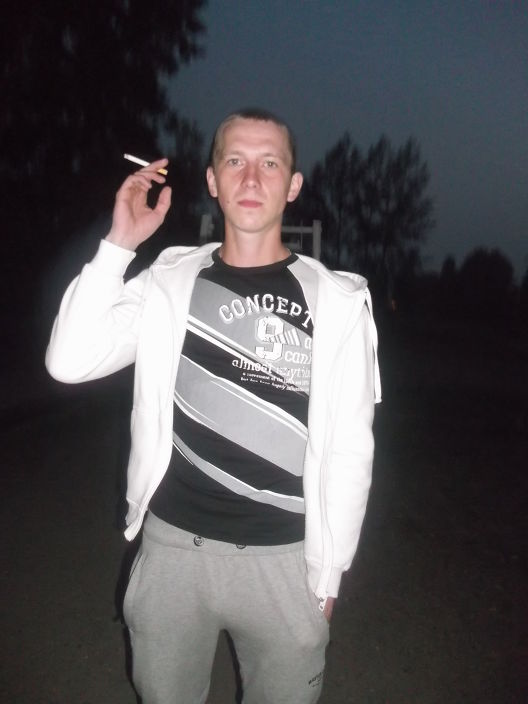 это я