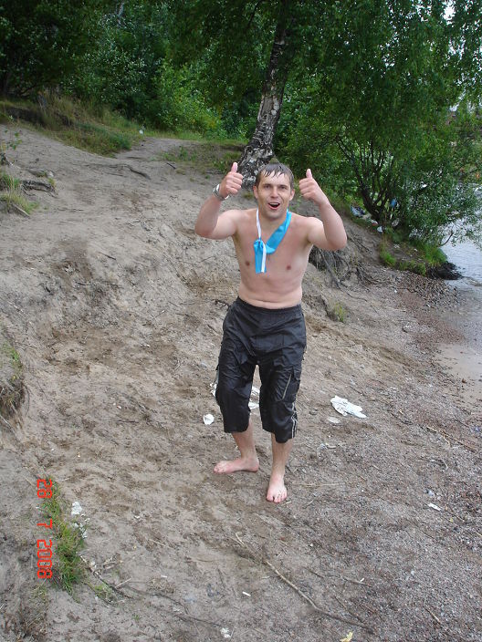 First photo