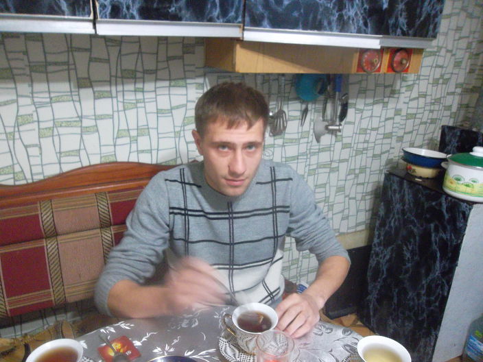 хома