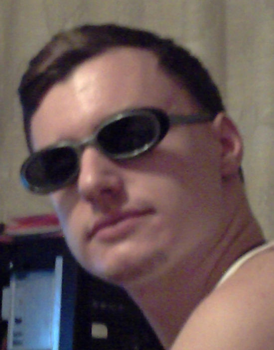 ДА