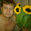я такой