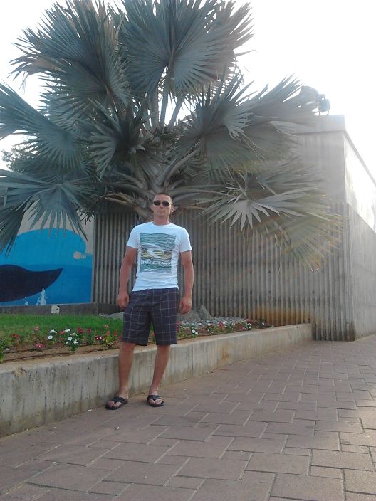 познакомлюсь