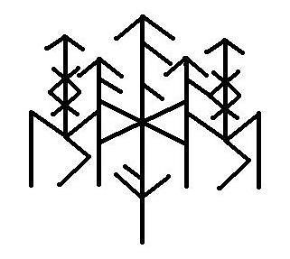 просто песдец