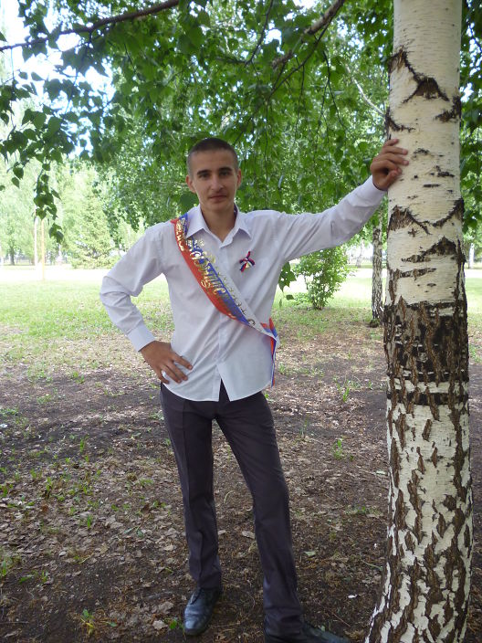 уфцрурурукруркур