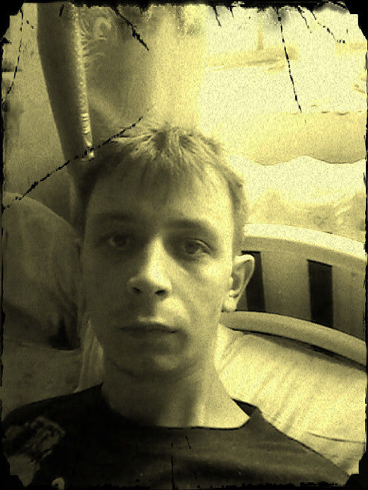 это я