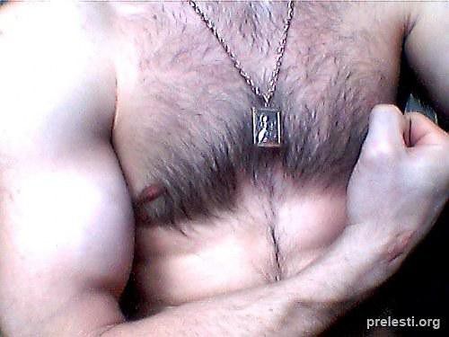 ну как я вам