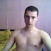 пишите