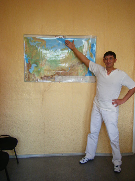 вот так вот