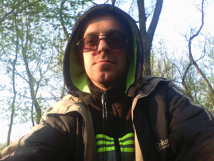 отдых на природе