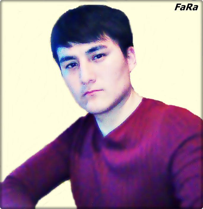 ну как