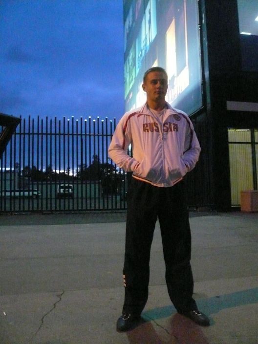 Набережная