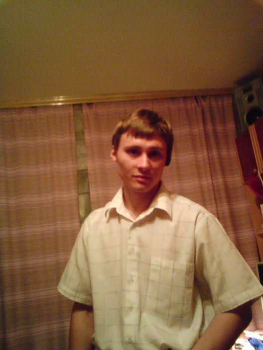 First photo