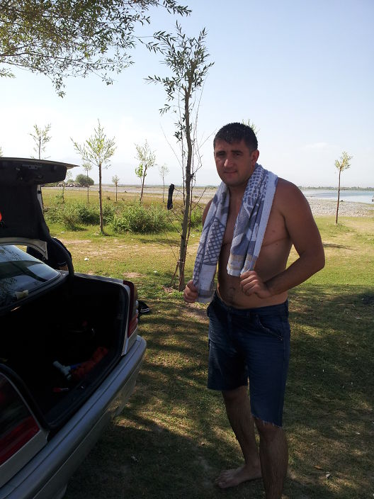 отдых
