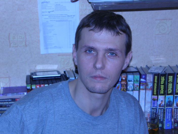 дом