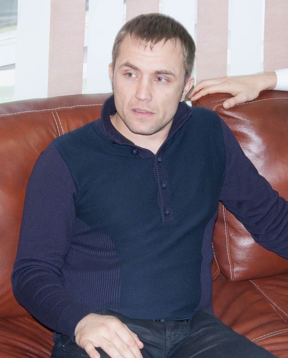 это я