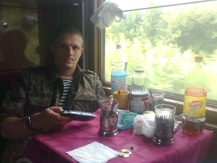 Путешествую