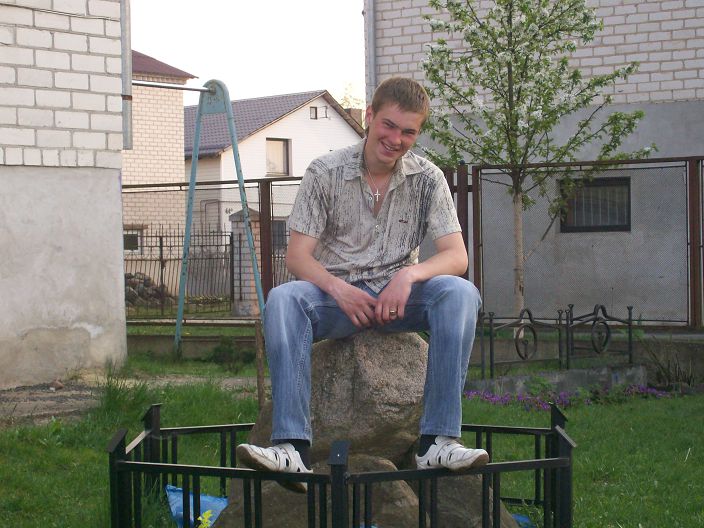 мое