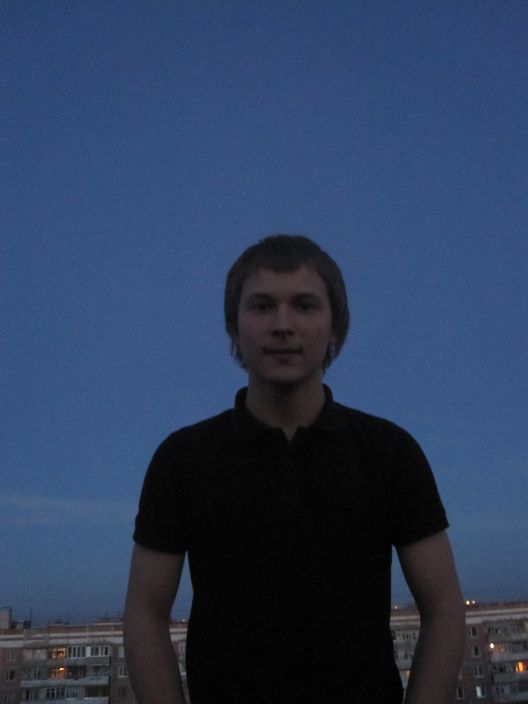 это я