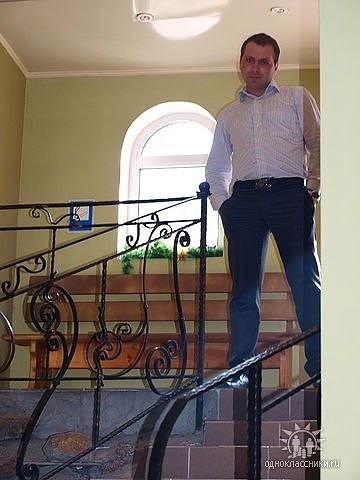 Личные фото