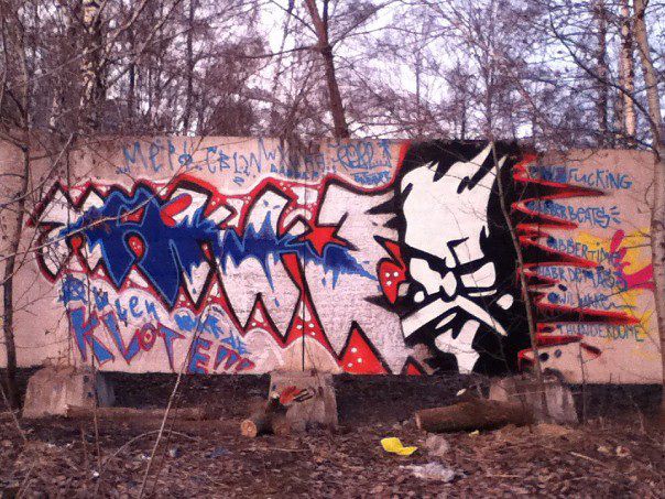 Личные фото