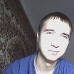 Ето я