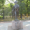 я-1789