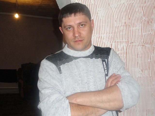 это я