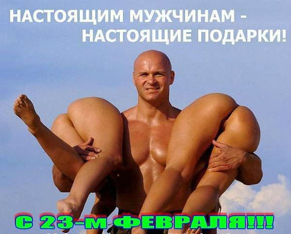 Работаем без выходных!