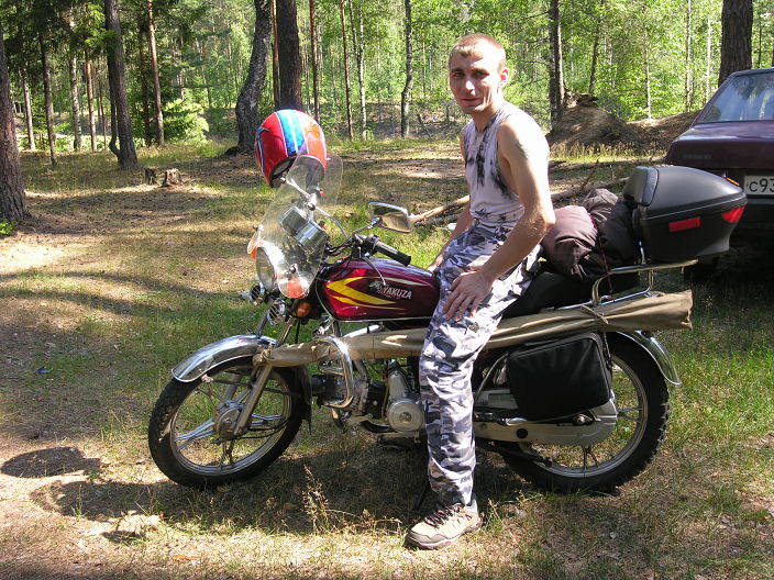 Это опять я!!!