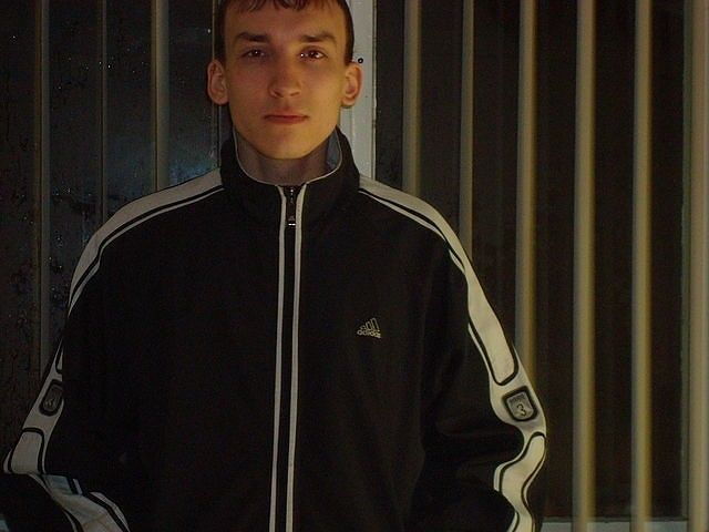 Это я