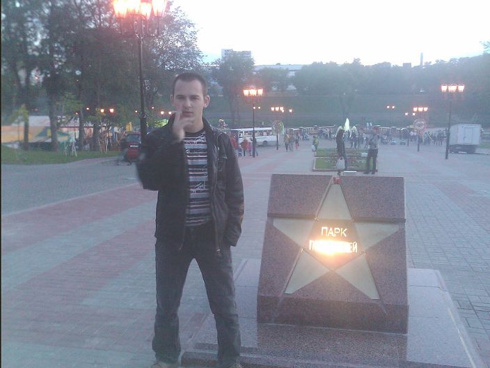 секс