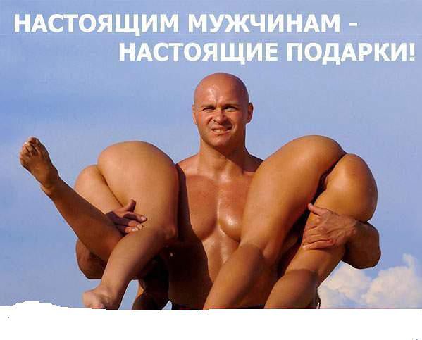Хочу!!
