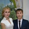 я и влвыд